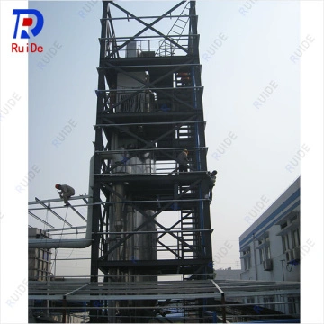 Máy sấy phun nguyên tử tiên tiến